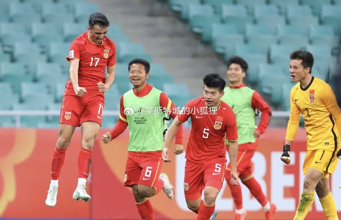 兩年前，中國U20國青曾2-0戰勝沙特U20