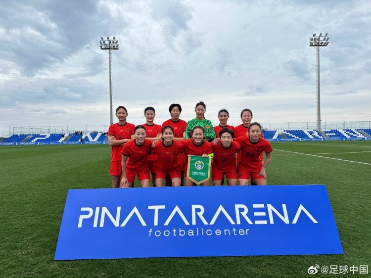 皮納塔爾杯-王妍雯、李夢雯、張馨破門，中國女足4-0中國臺北女足
